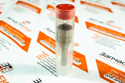 DSLA154P018 Распылитель форсунки топливной Сопло форсунки NOZZLE INJECTOR Взаимозаменяемые номера: DLLA154P018, DLLA 154 P 018, F019121018, F019123018, F 019 123 018